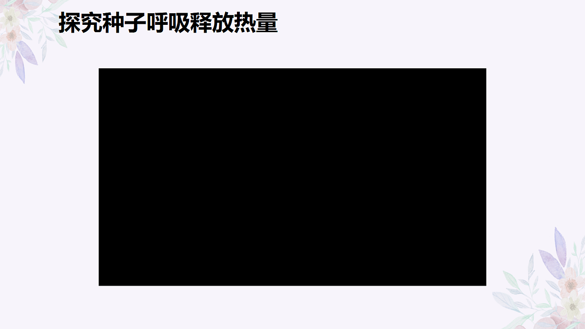 18060197第6页