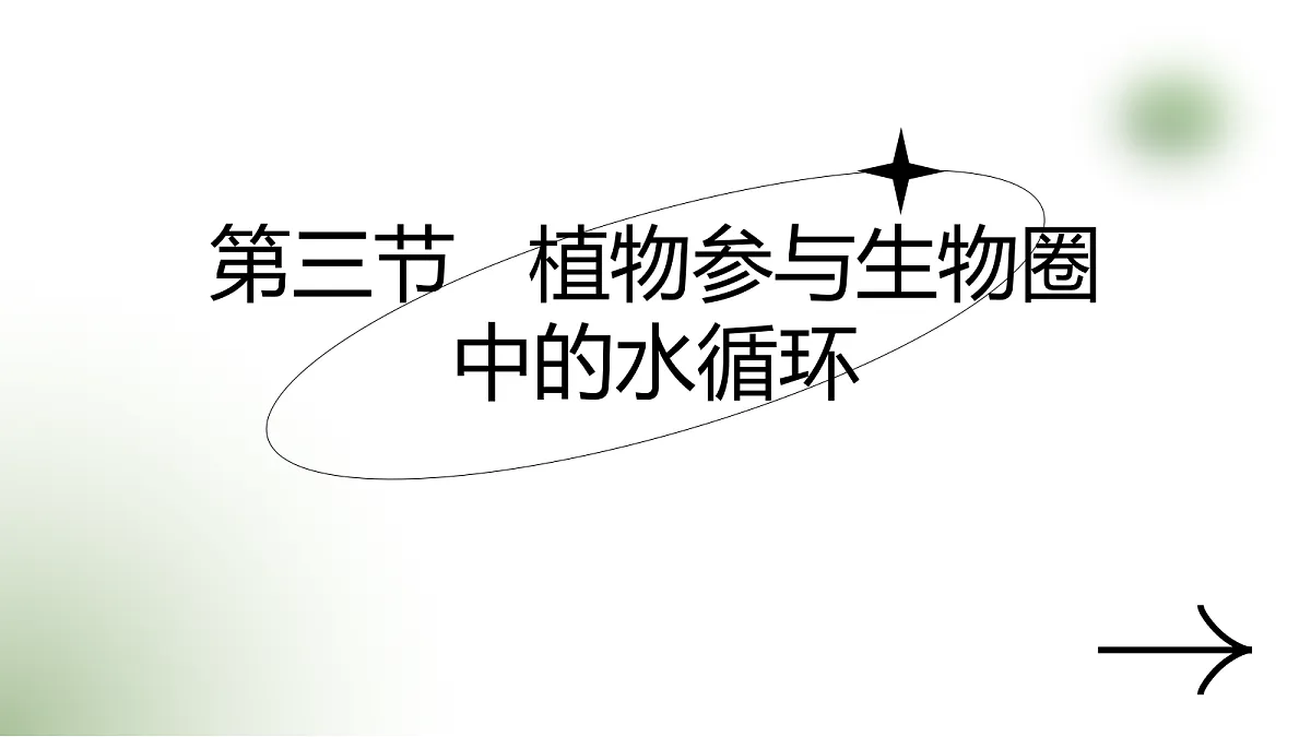 18060198第1页