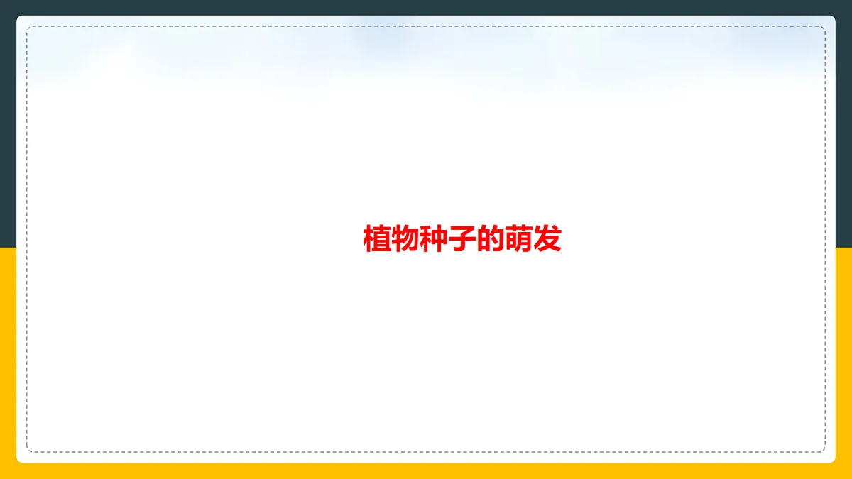 18060208第1页