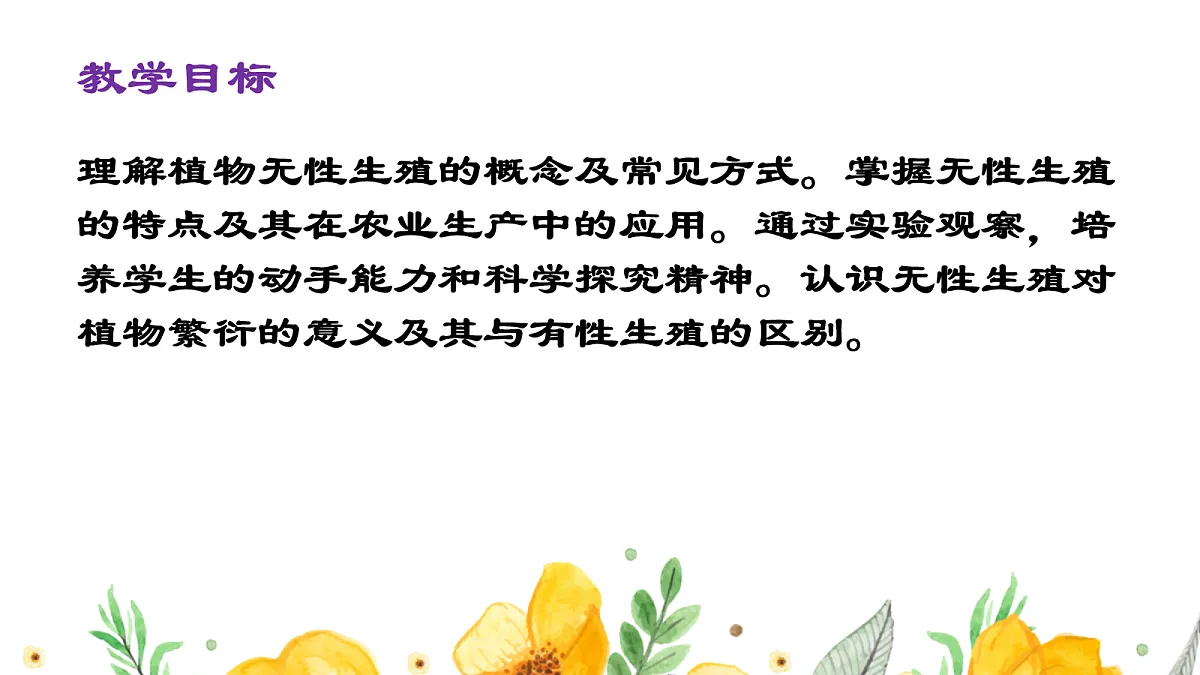 18060213第3页