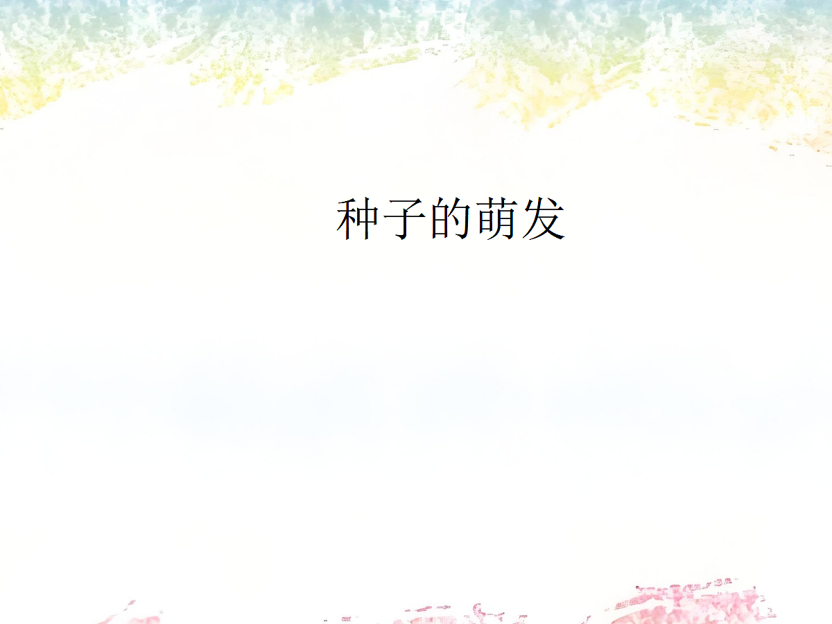 18060215第1页
