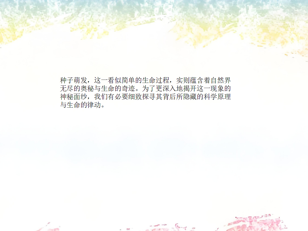 18060215第3页