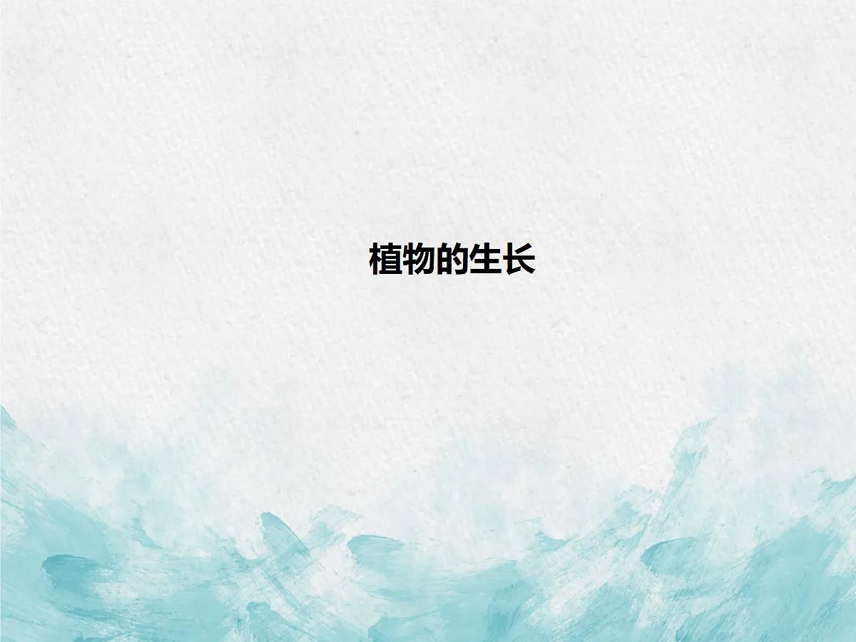 18060216第1页