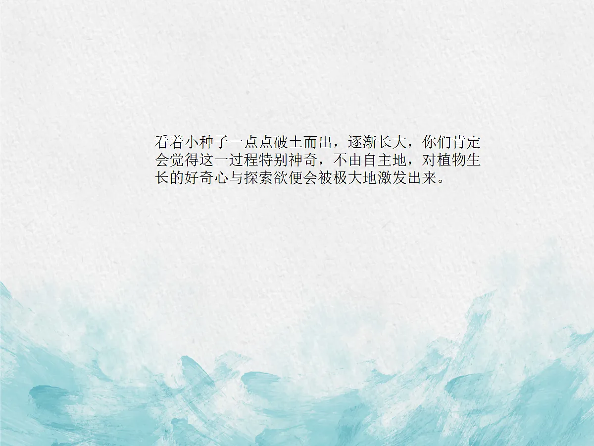 18060216第5页