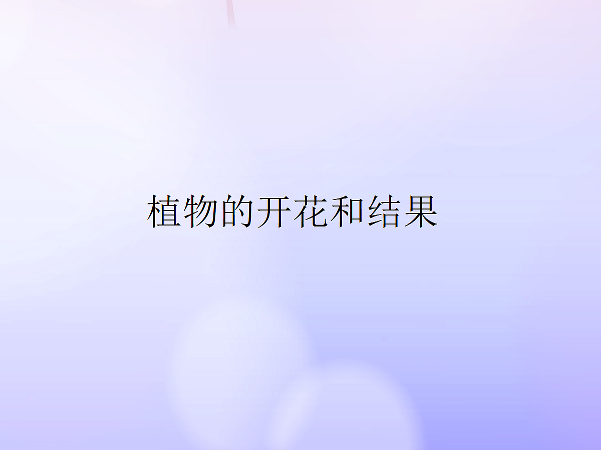 18060218第1页
