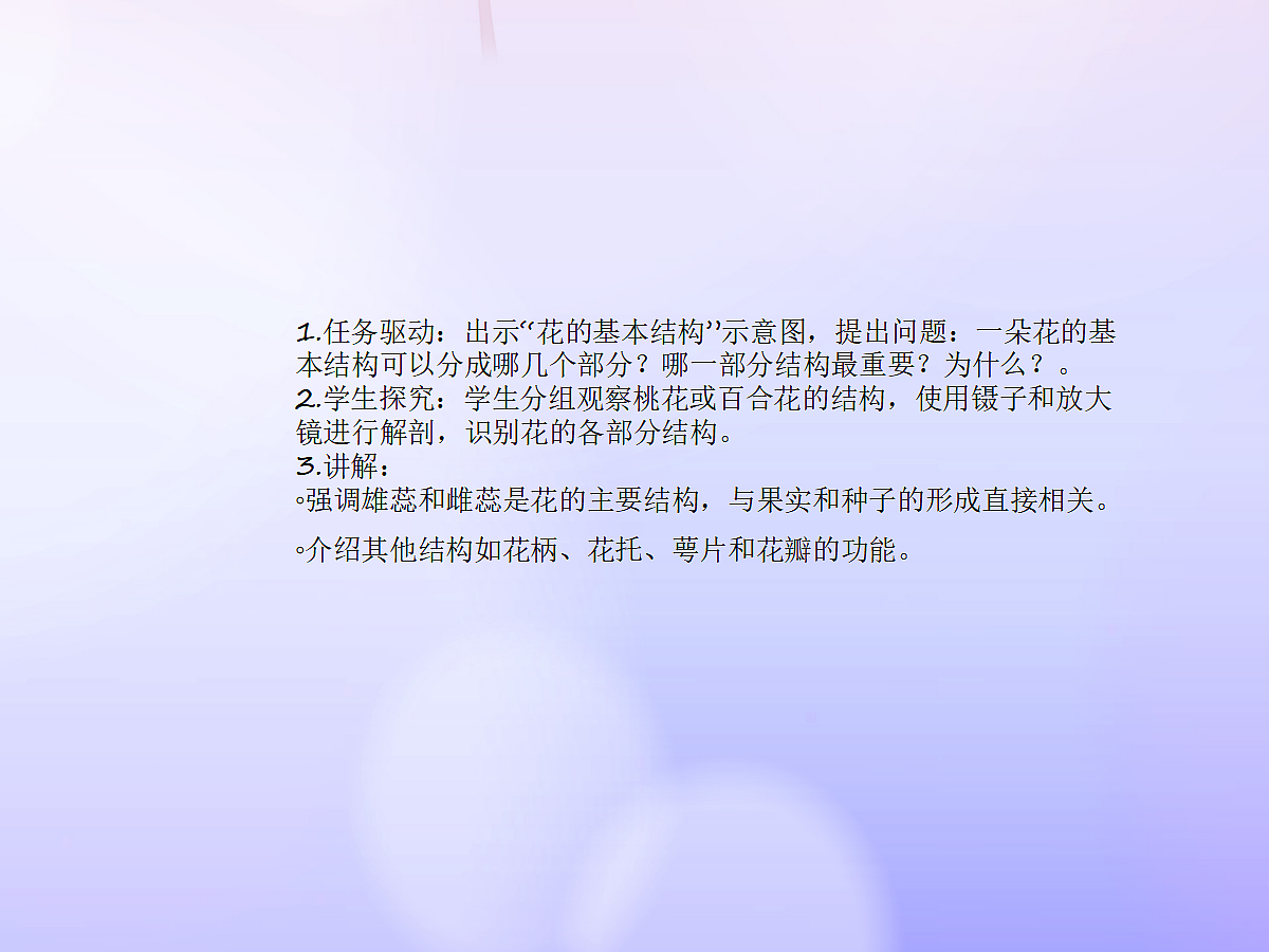18060218第3页