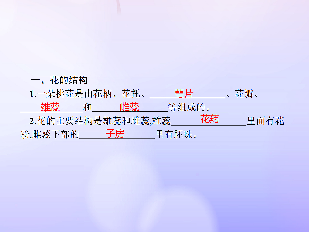 18060218第4页