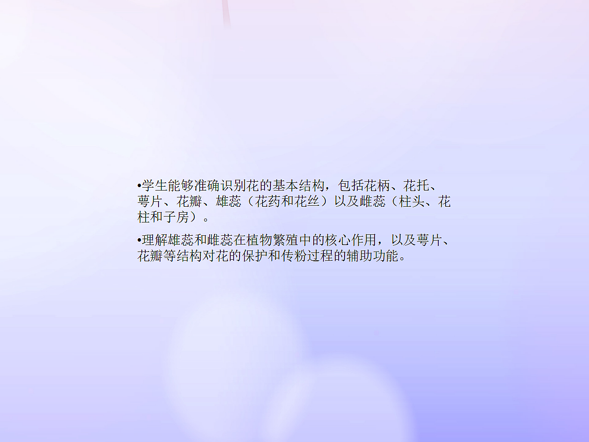 18060218第5页