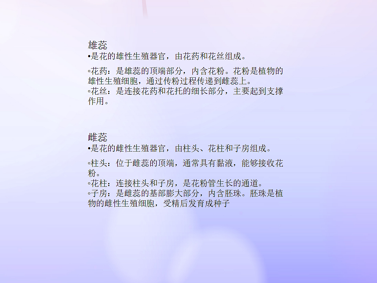 18060218第6页