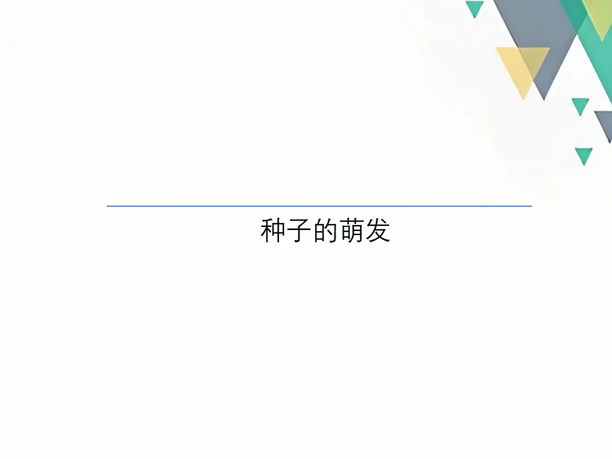 18060220第1页