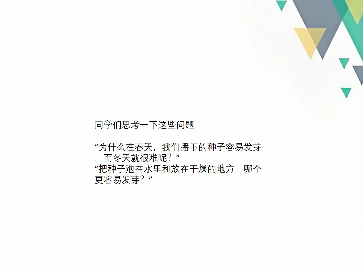 18060220第3页