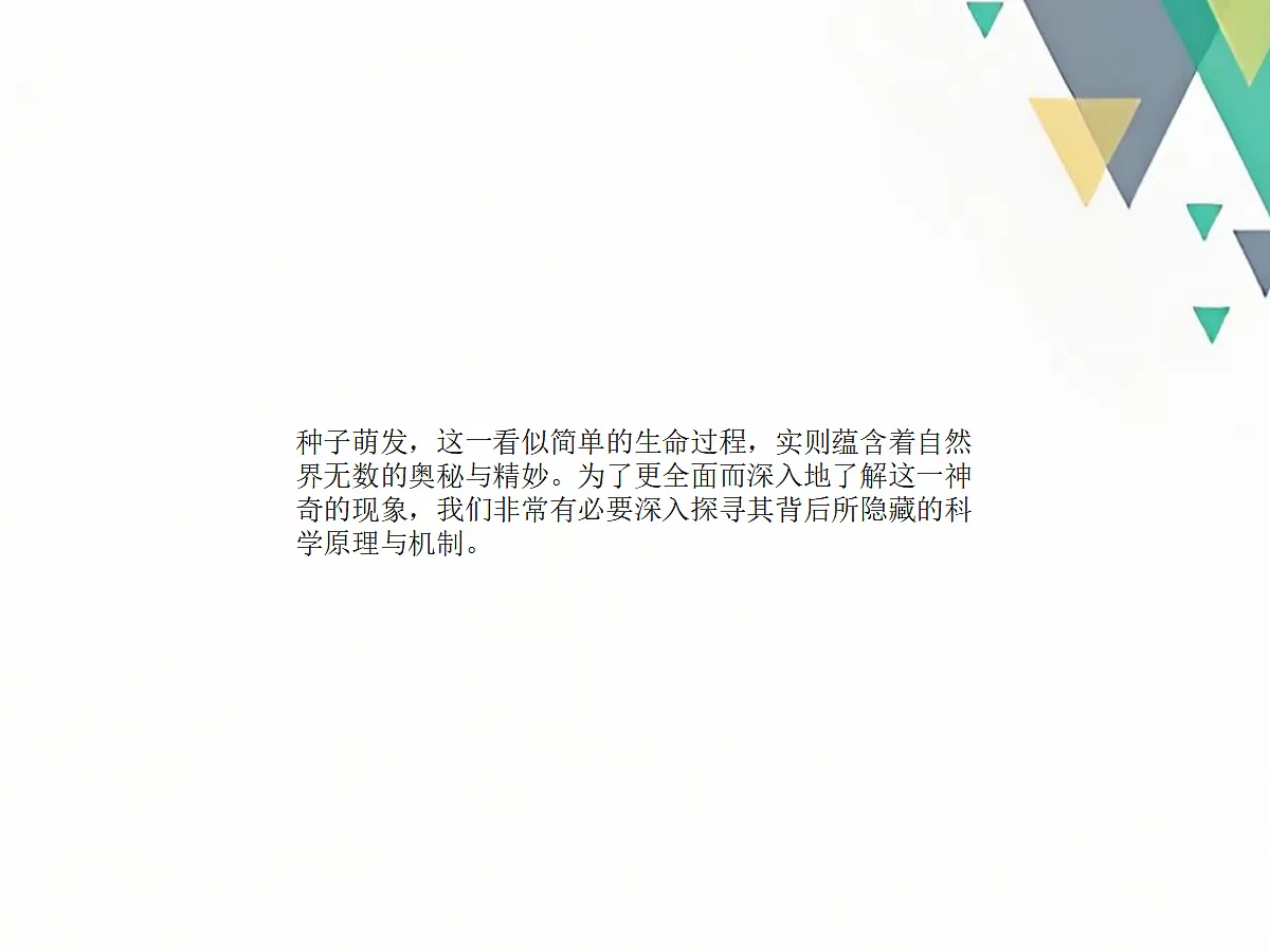 18060220第4页