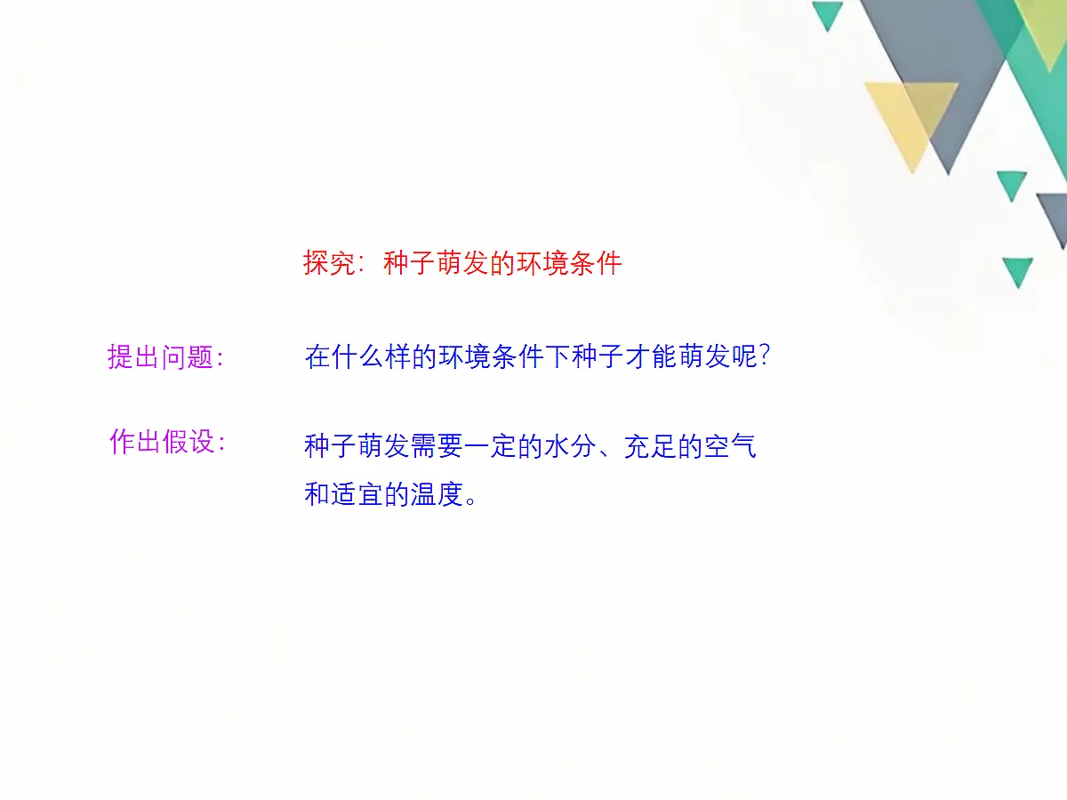 18060220第7页