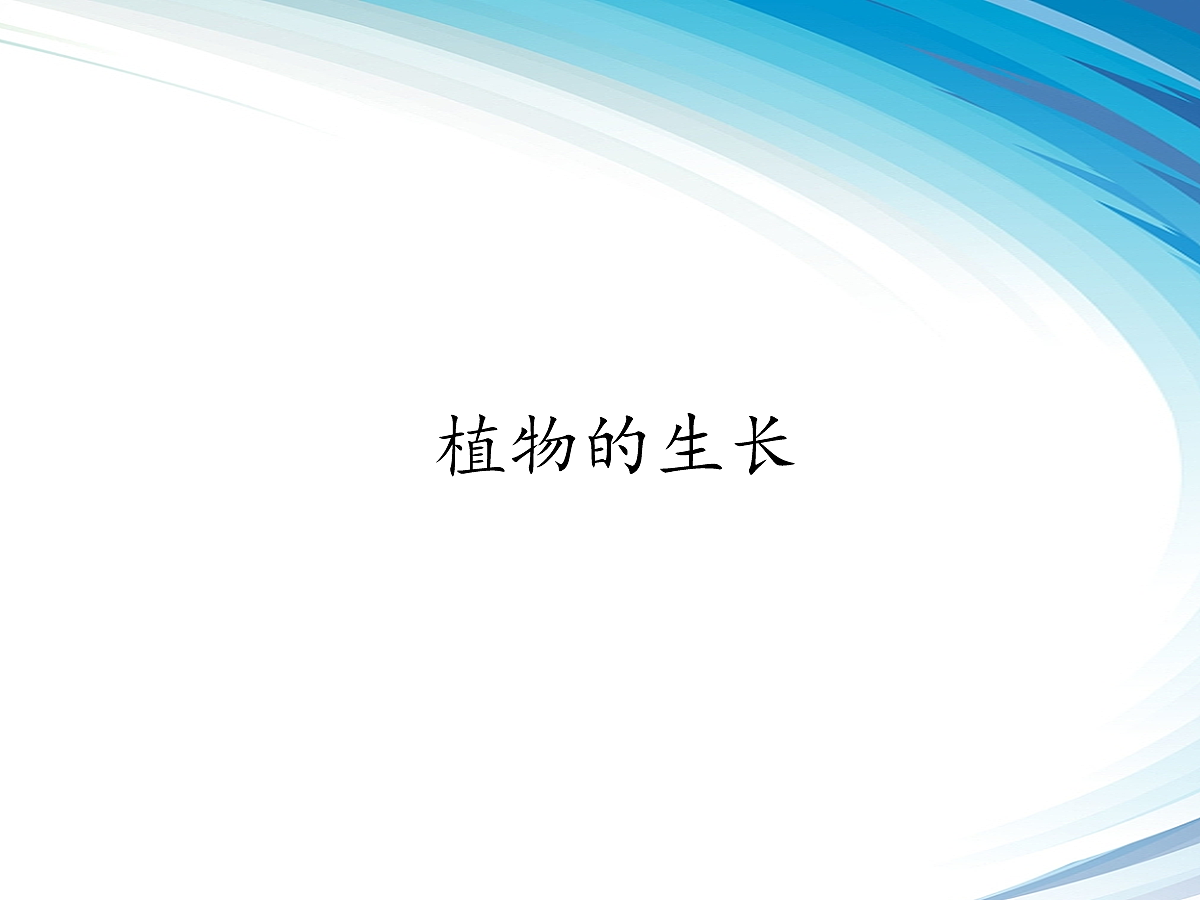 18060223第1页