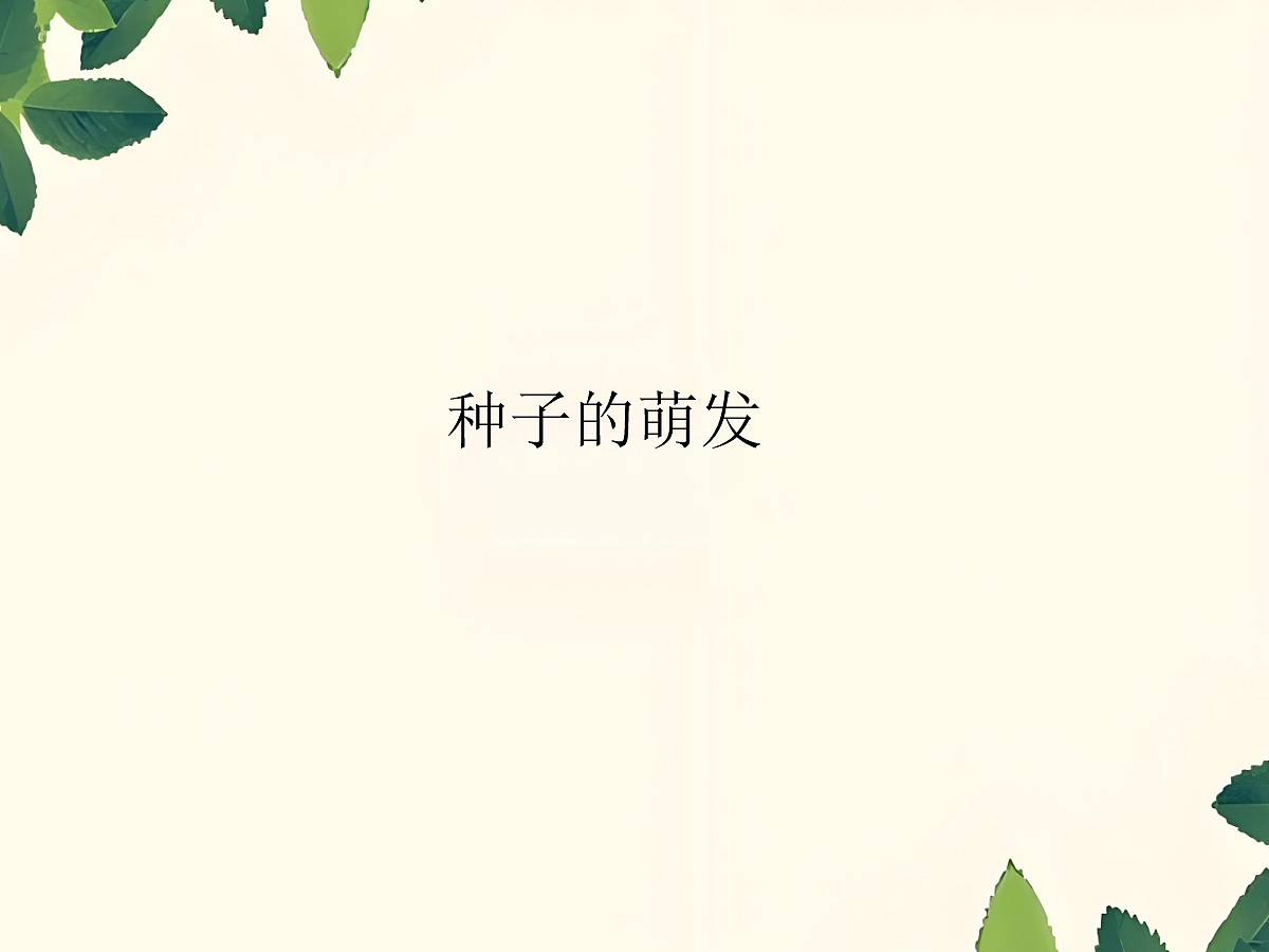 18060227第1页
