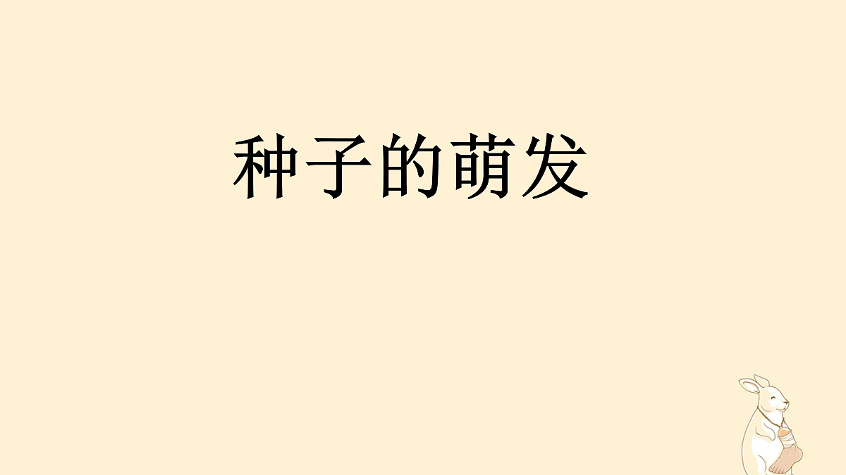 18060230第1页