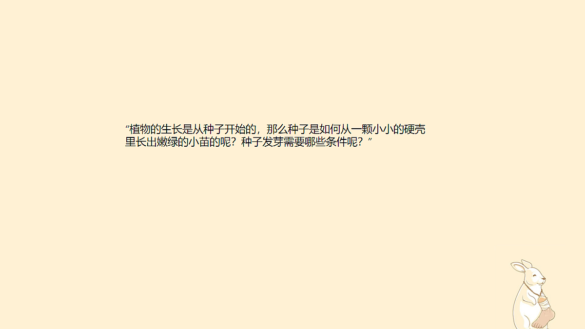 18060230第2页