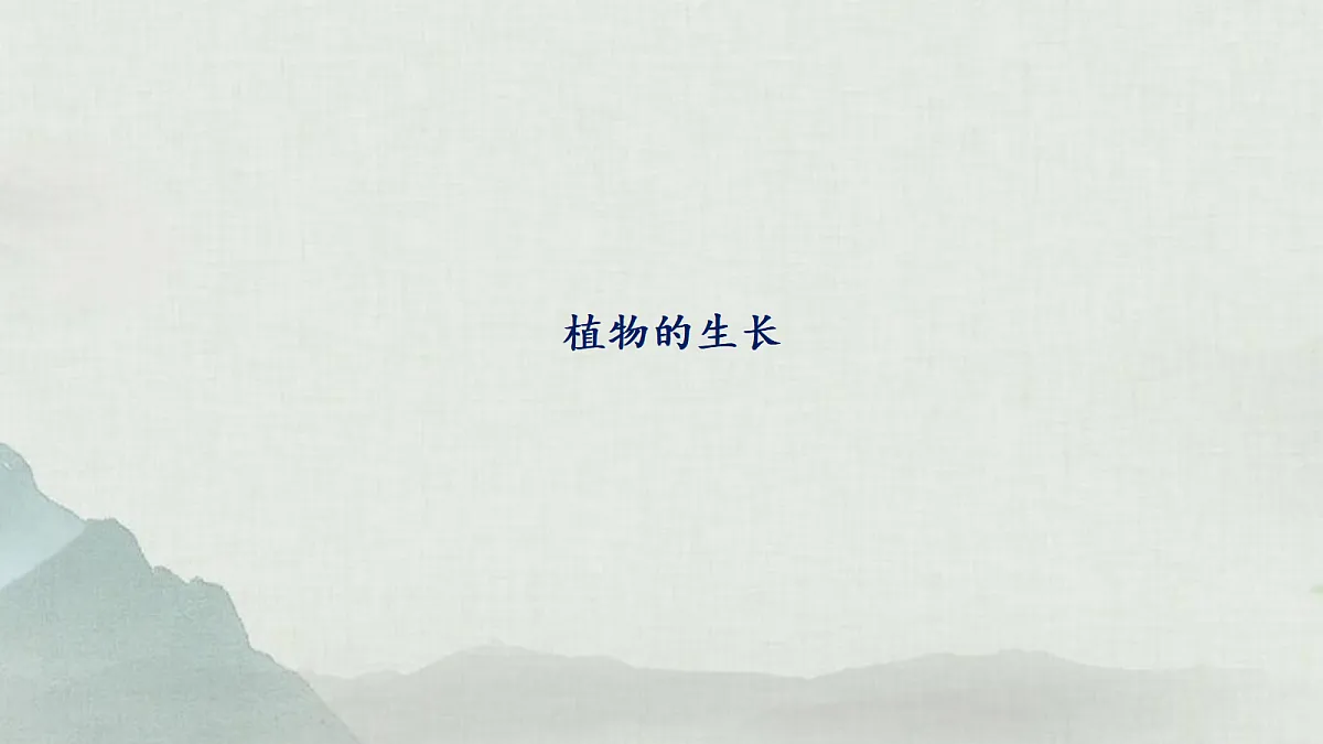 18060233第1页