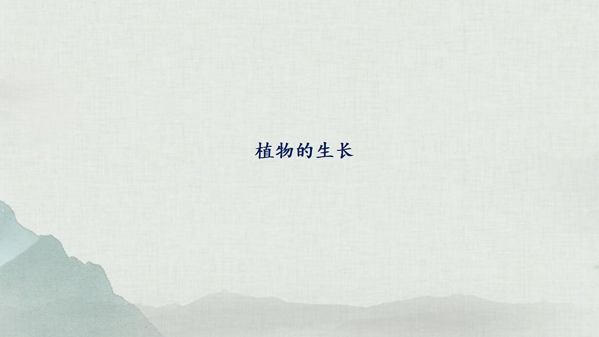 18060233第1页