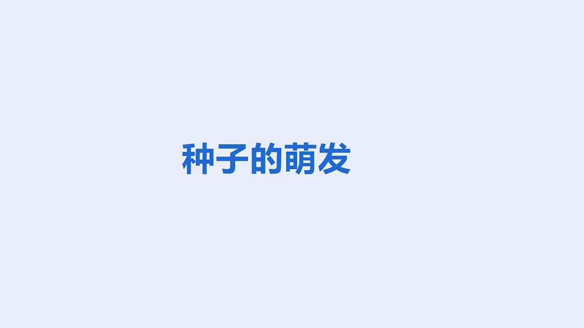 18060235第1页