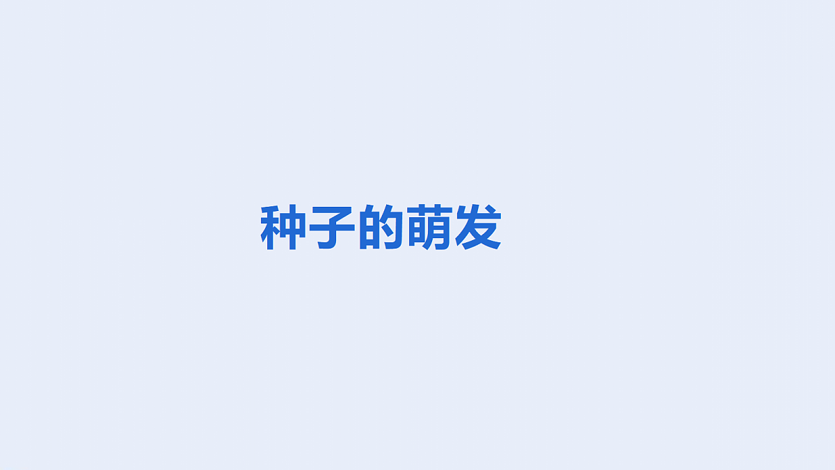 18060235第1页