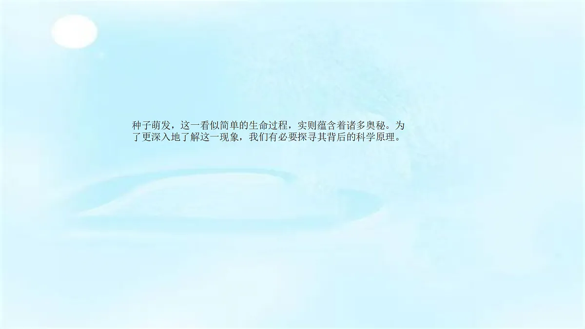 18060242第4页