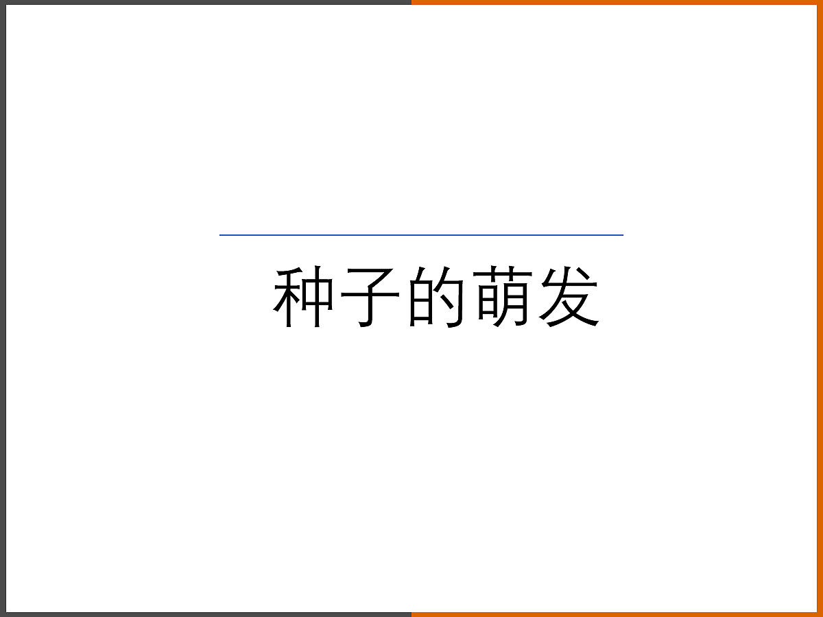 18060246第1页
