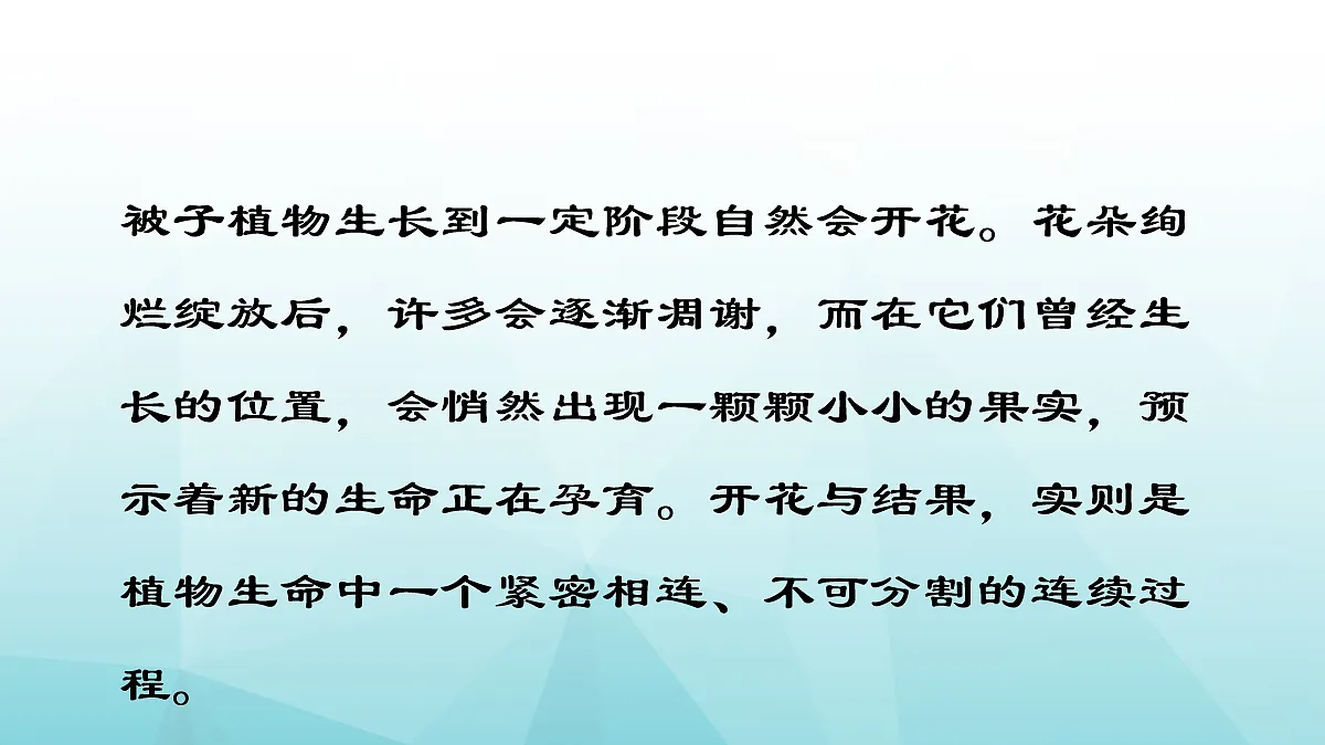 18060250第4页