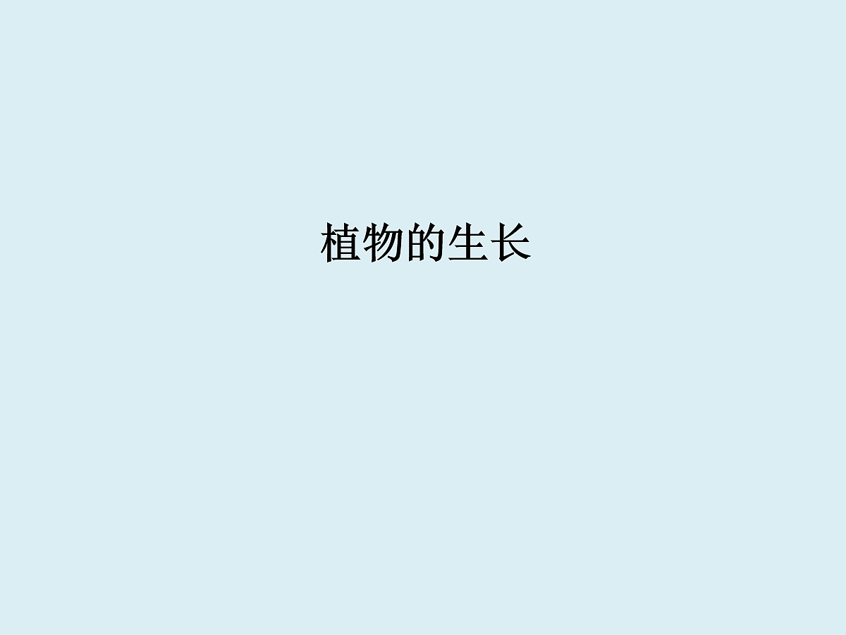 18060255第1页