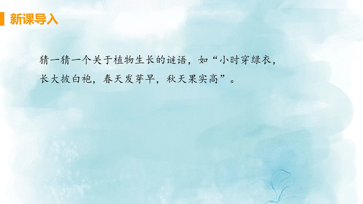 18060258第4页