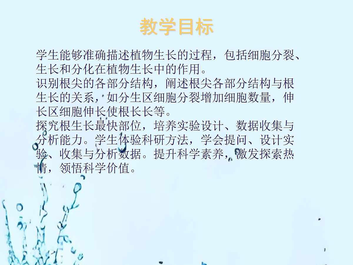 18060265第2页