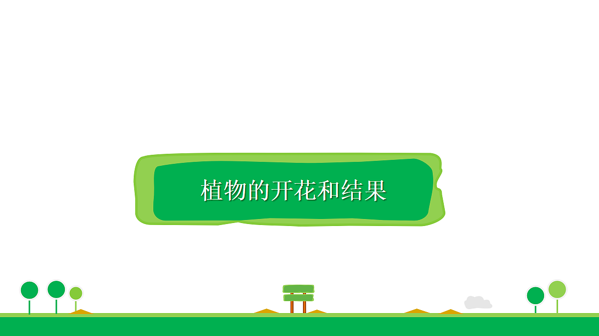 18060267第1页