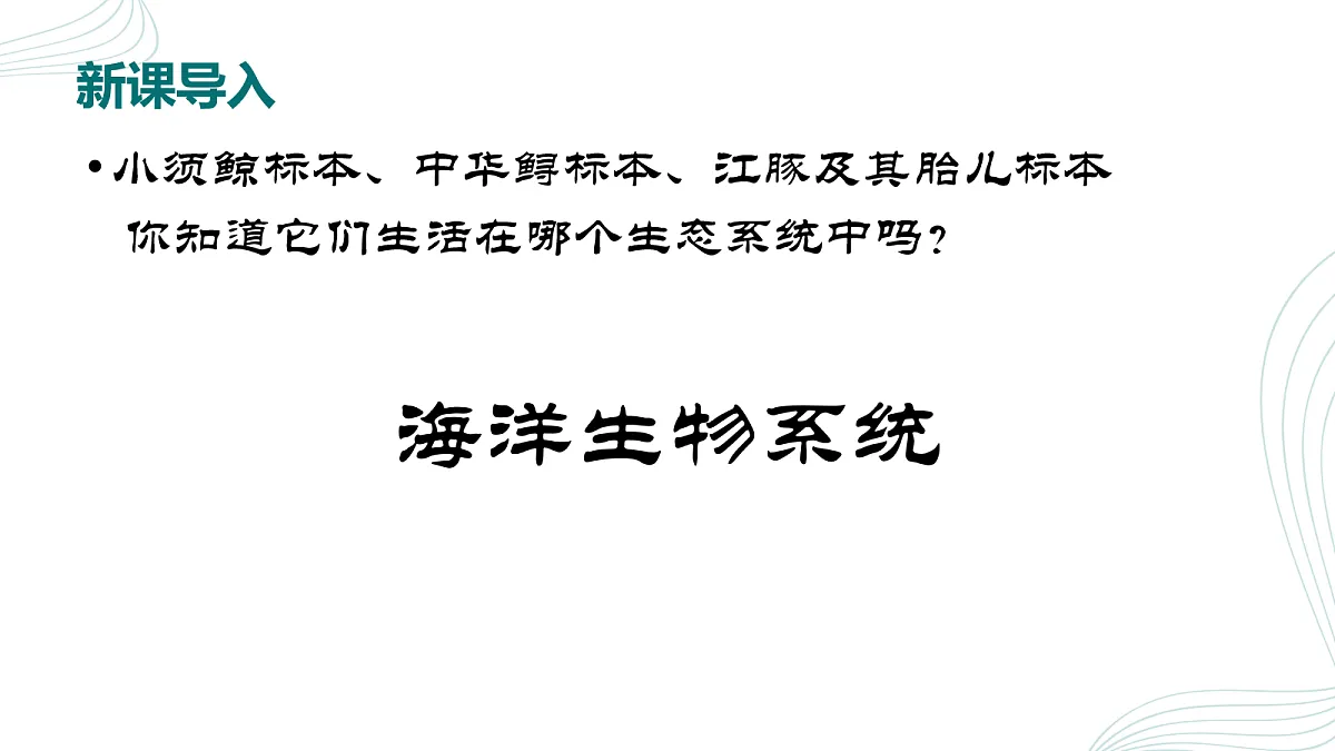 18060268第4页