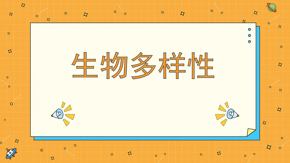 18060287第1页