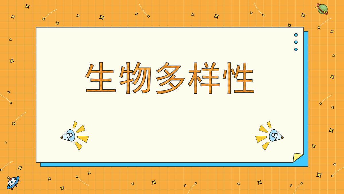 18060287第1页