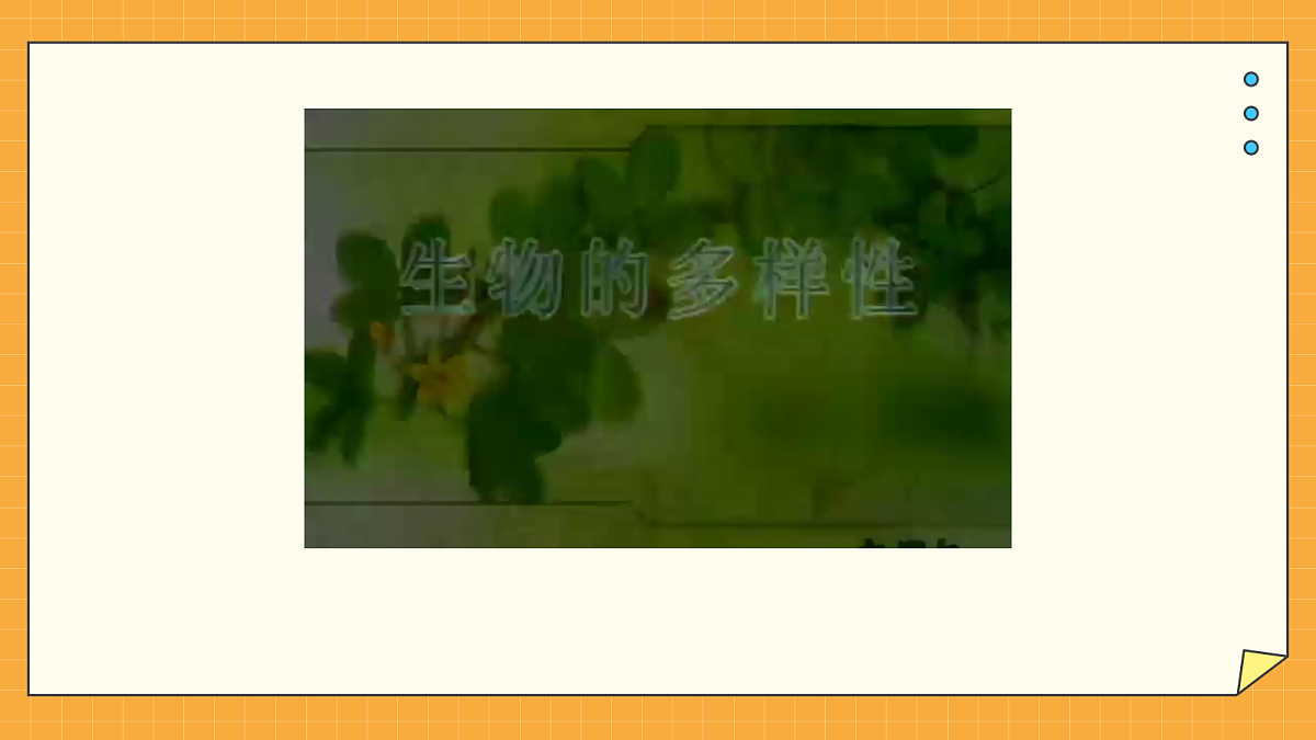 18060287第6页