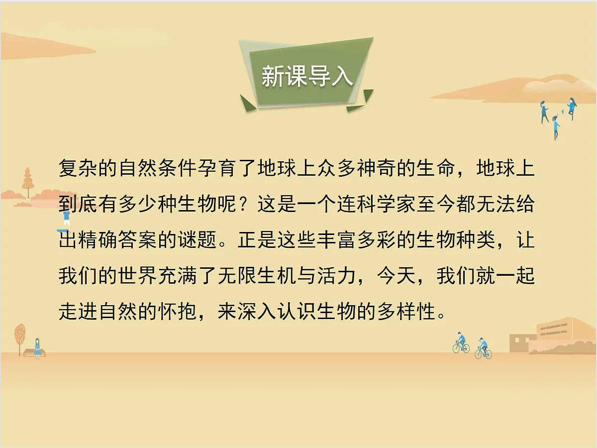 18060292第4页