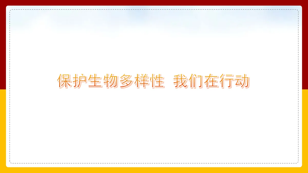 18060298第1页