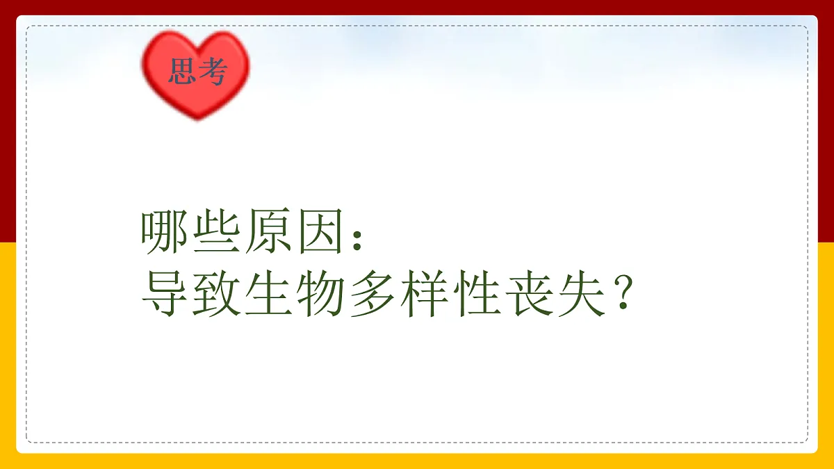 18060298第5页