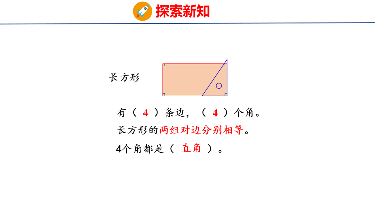 18060338第6页
