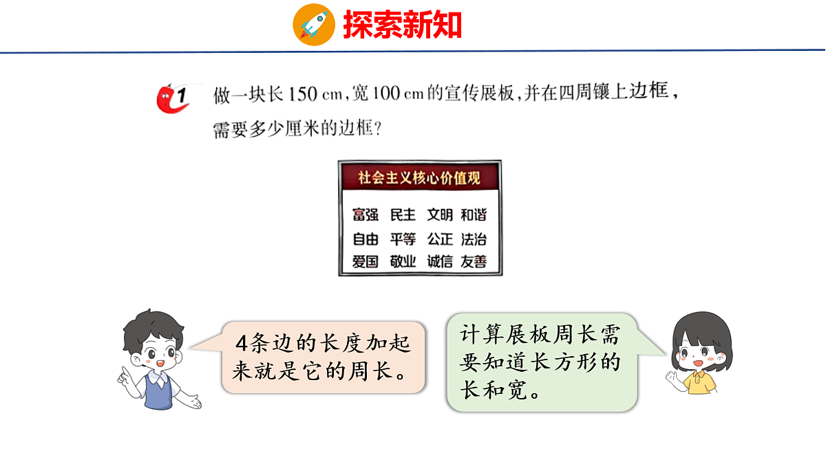 18060339第4页