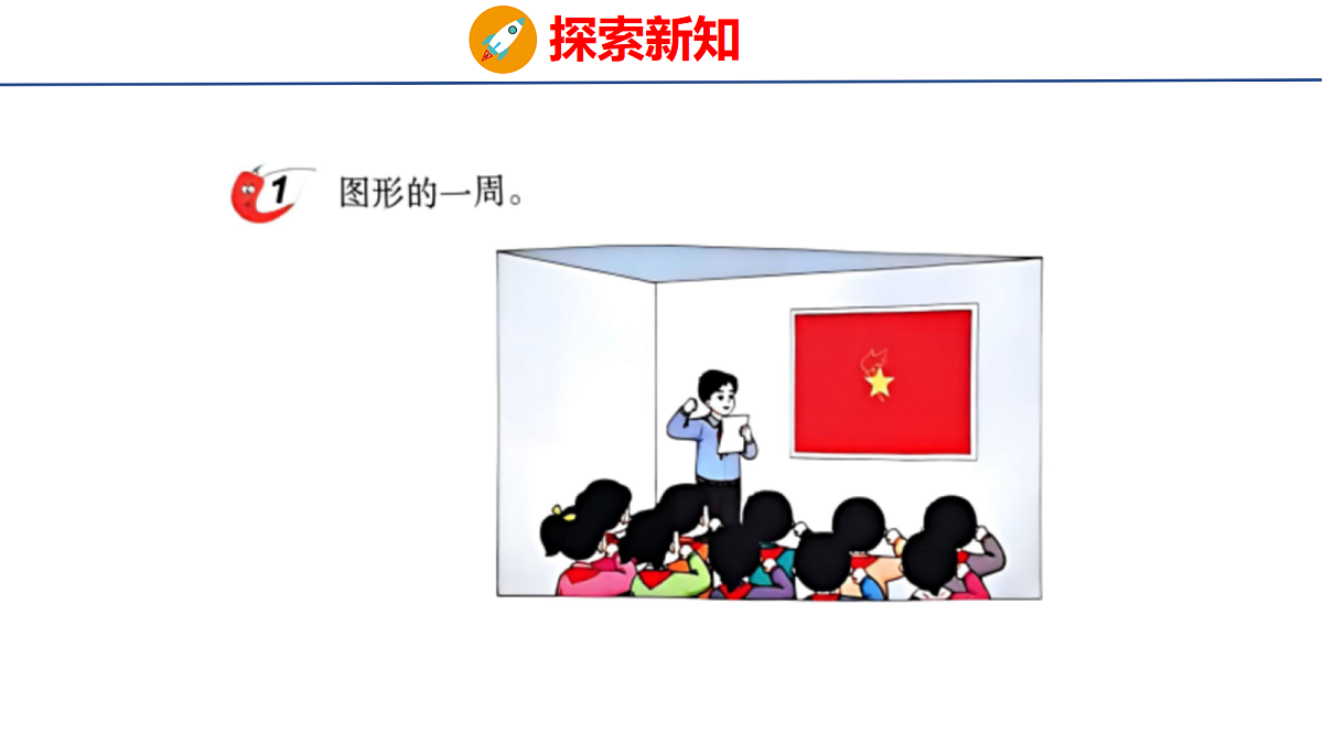 18060340第3页