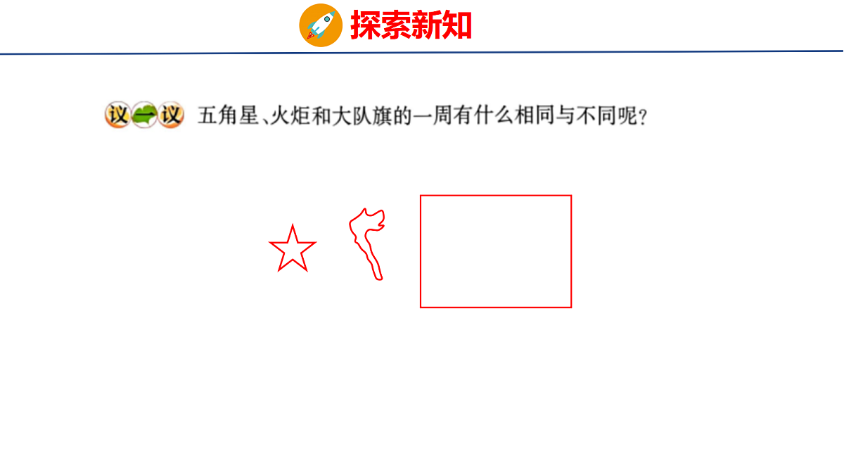 18060340第6页