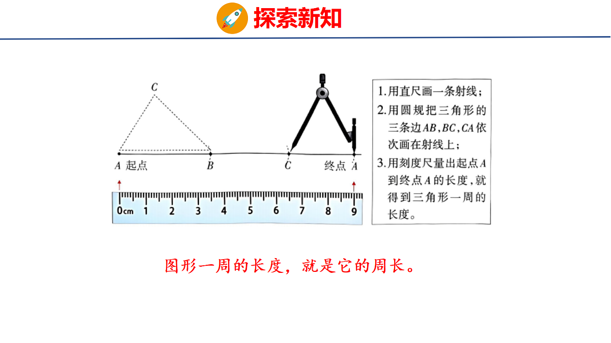 18060340第8页