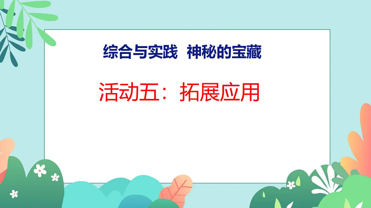 18060347第1页