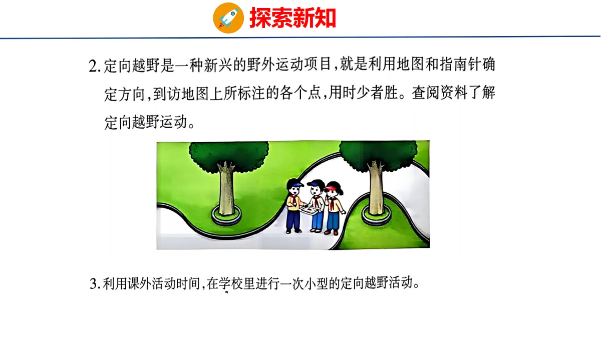 18060347第4页