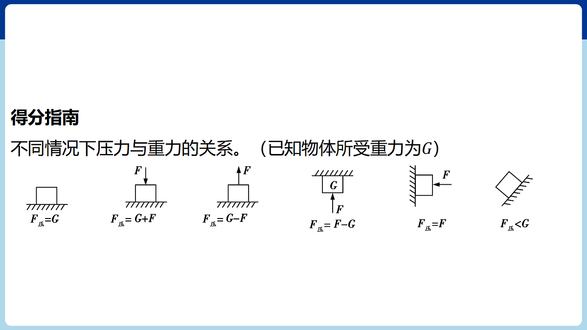 18060400第3页