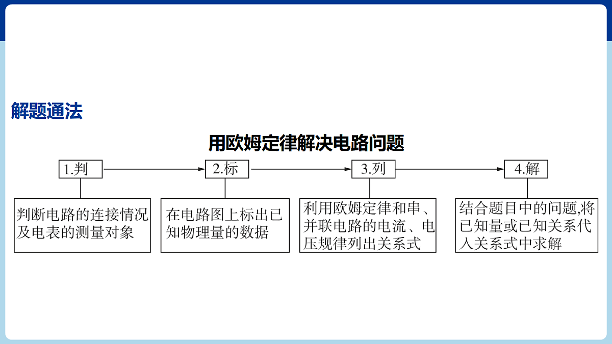 18060411第8页