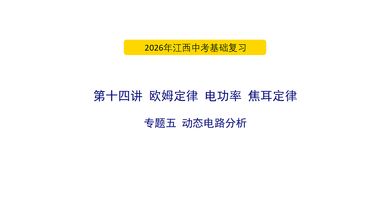 18060414第1页