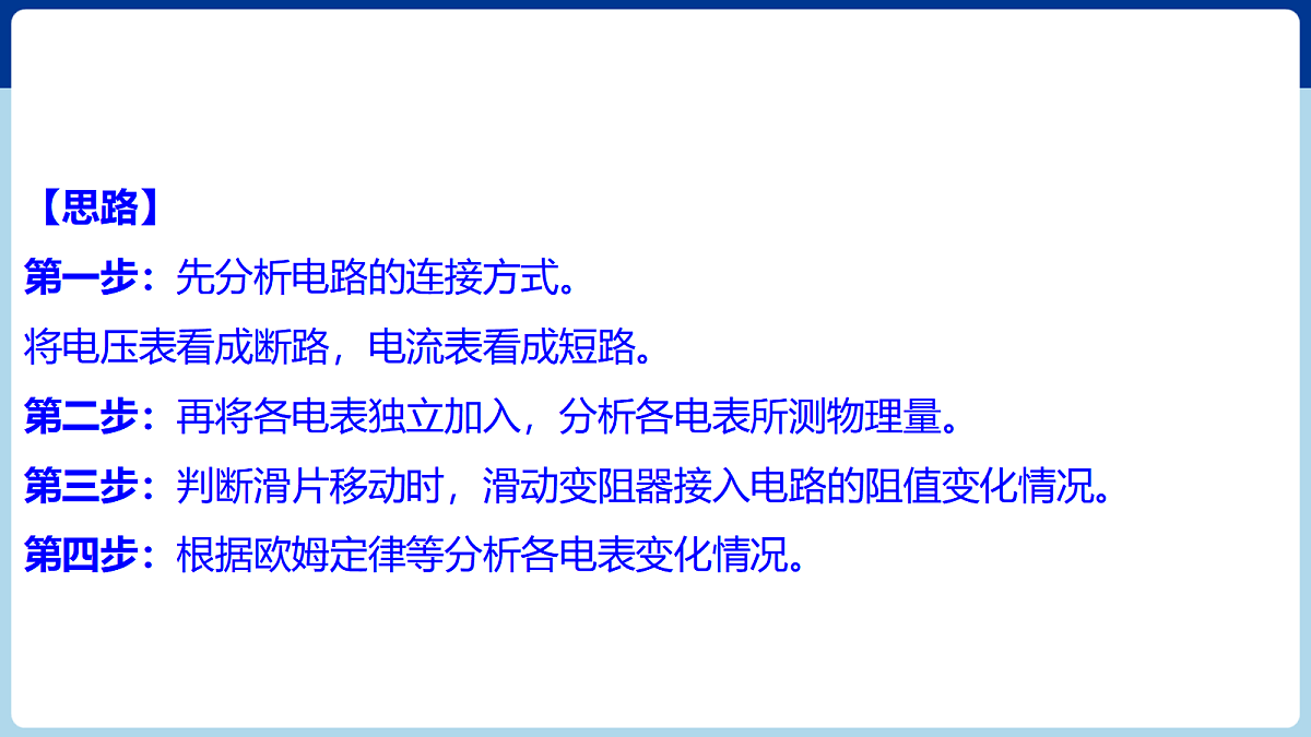 18060414第3页